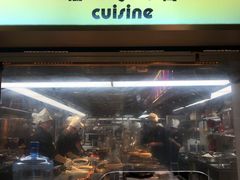 门面-啫神·广州地标美食(北京路店)