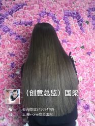 点击看大图 -MYCOLORHARSALON