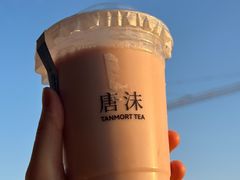 -唐沫茶兮(首山店)