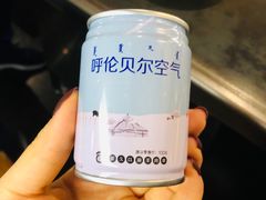 -很久以前羊肉串(长寿路星方汇店)