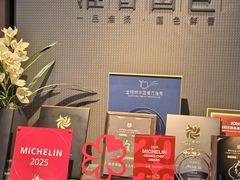 -淮香国色·淮扬菜(正大中心店)