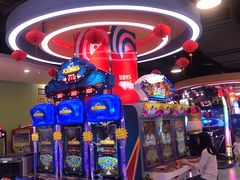 -爱玩嘉年华(龙湖源著天街店)