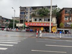 -西环肥仔螺蛳粉(总店)