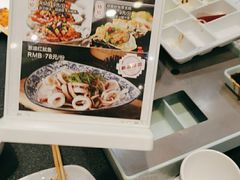 -紫光园·烤鸭·北京菜(团结湖店)
