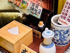 -南京大牌档(中关村领展广场店)