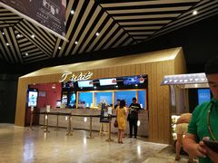 -百丽宫影城(IMAX万象城店)