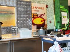 -玉林烤鸭店(定福庄店)