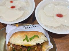 -小豆海棠(人民南路店)