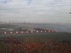 -抚顺煤矿博物馆