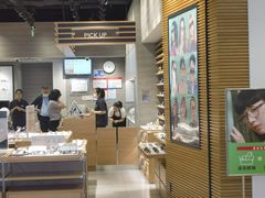 -JINS(北京凯德mall大峡谷店)