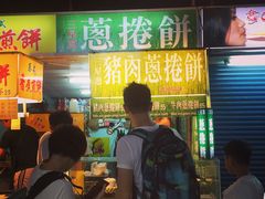 -罗东夜市