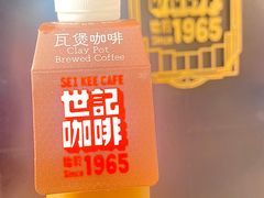 -世记咖啡(氹仔外卖店)
