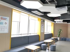 -环球雅思·托福·ALevel·OSSD·DSE·留学英语培训学校(体育西校区)