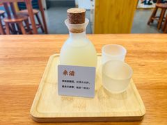 -彧玖食坊·川式砂锅酒馆(成山路店)