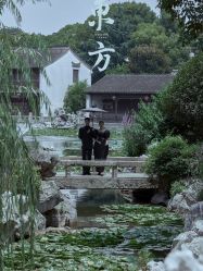 -巴黎经典婚纱摄影PARISSIC