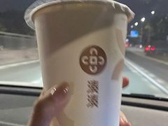 -湊湊火锅·茶憩(东城万达店)