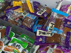 -北京稻香村(六里桥店)