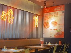 -探鱼·鲜青椒爽麻烤鱼(苏宁广场店)