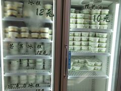 大堂-老大昌(淮海中路店)