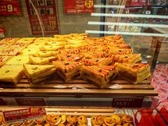 -味多美蛋糕(双安店)