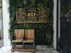 -RGF(巨鹿路店)
