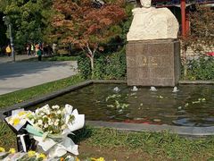 -北京鲁迅博物馆(北京新文化运动纪念馆鲁博馆区)