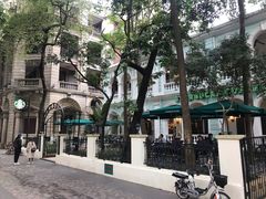 -星巴克臻选(广州沙面店)