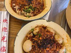 -拈签一笑黄牛肉辣卤串串