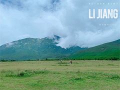 -玉湖村