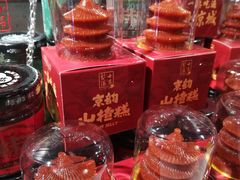 -小吊梨汤·北京菜·烤鸭(双井乐成中心店)