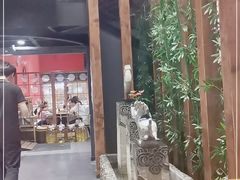 -老九圆山西面馆(CBD店)
