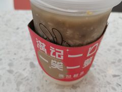 -满记甜品(南京虹悦城三店)