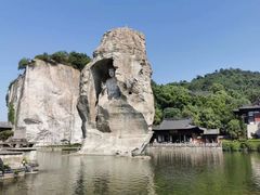 -柯岩风景区