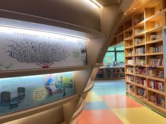 -PAGEONE(北京坊店)