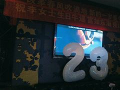 -好乐迪量贩KTV(春熙路香槟广场店)