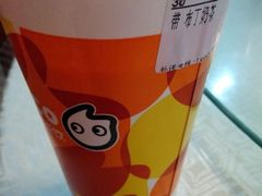-CoCo都可(昆百大店)