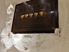 -万龙洲海鲜(亚运村店)