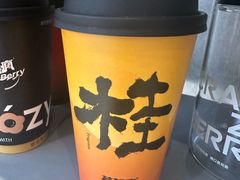 -莓超疯(浦西万达店)