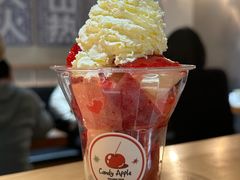 -火山屋台(新街口店)