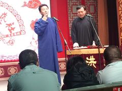 -洪顺曲艺社(石家庄店)