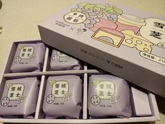 -好利来(红旗万达店)