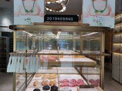 -烫面包·面包烘焙(绿地缤纷城店)