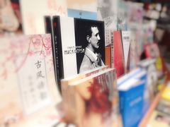 -西西弗书店(城西银泰城店)