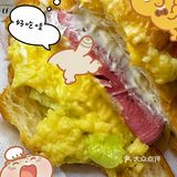 尝一口秋日限定美味|秋日の甜甜圈🍩