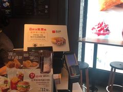 -麦当劳(无锡永乐店)