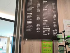 -德克士(西站站内店)