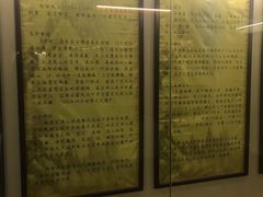 -昌州古城