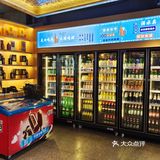 探店｜听我的，长沙烤肉一定选他家  