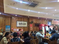 -肆姐面粉馆(坡子街店)