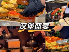 -龙湖重庆时代天街